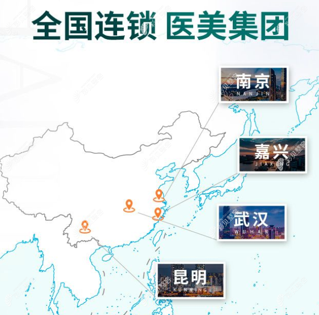 南京韩辰美容医院做鼻子多少钱