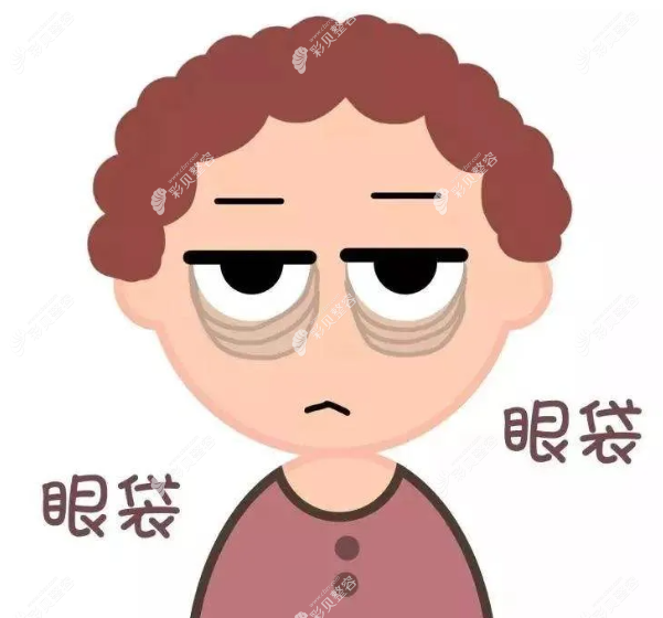 蚌埠华美去眼袋有哪些技术,华美有不开刀/外切去眼袋技术