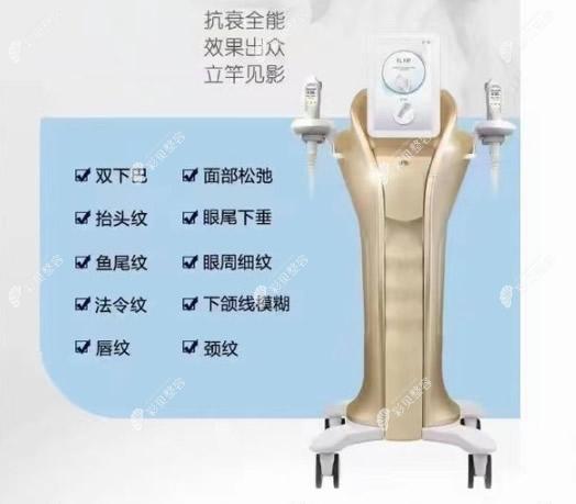 双逆博士适合哪些部位