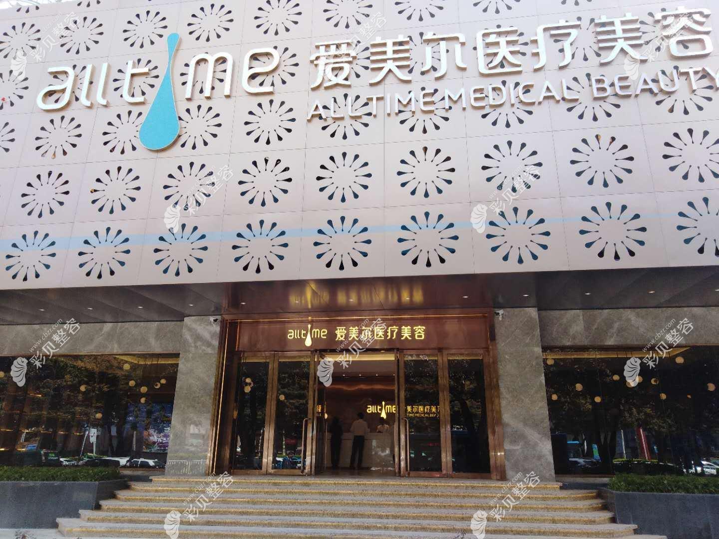河南热姬雪医疗美容门诊部